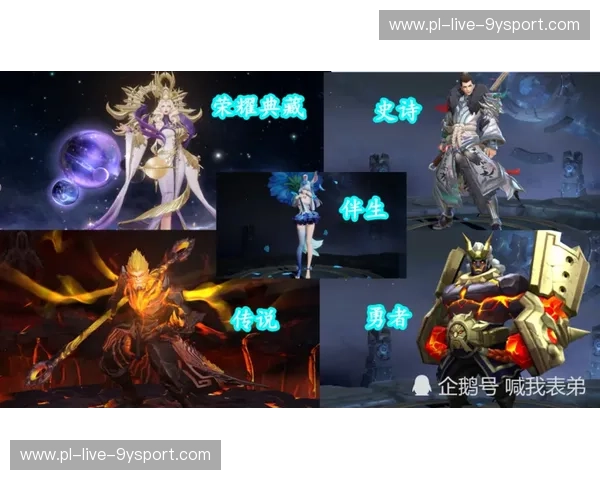 紫金荣耀与航天之光：湖人vs火箭季后赛的宿命纠缠与铁血史诗