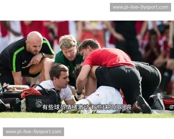 埃门vs瓦尔韦克:荷甲赛场的冰与火之歌 埃门vs瓦尔韦克:荷甲赛场的冰与火之歌